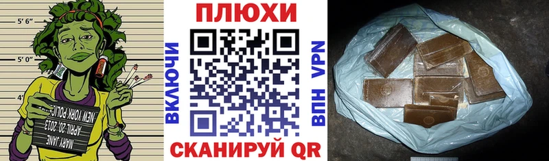 Купить закладку АМФ  Меф мяу мяу  Псилоцибиновые грибы  Каннабис  Кокаин  Гашиш  Лобня