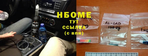 дживик Дмитров