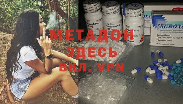 дживик Дмитров