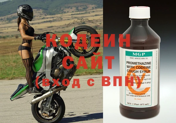 дживик Дмитров