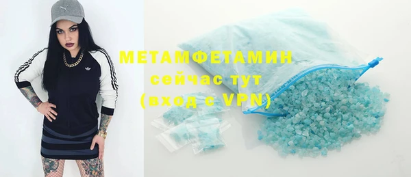 дживик Дмитров