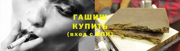 дживик Дмитров