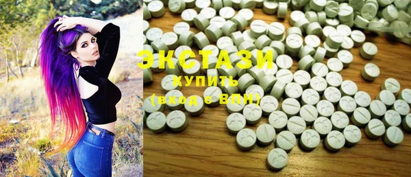 стафф Дмитровск