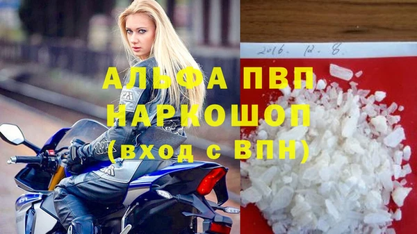a pvp Дмитриев