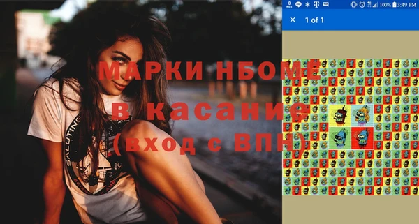 a pvp Дмитриев