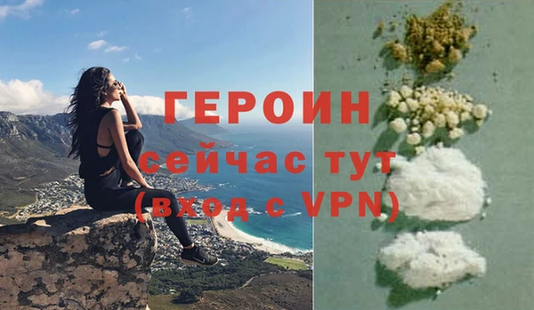 a pvp Дмитриев