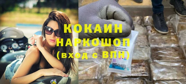 дживик Дмитров