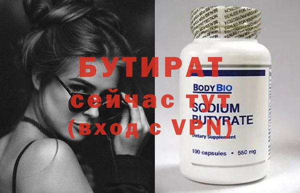 дживик Дмитров