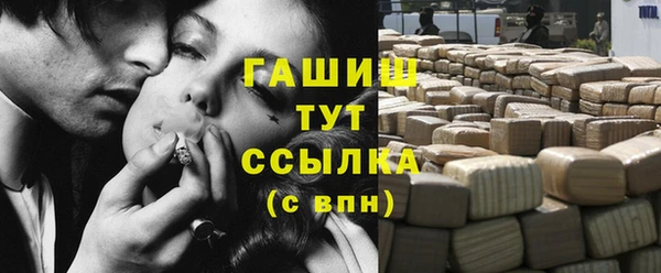 дживик Дмитров