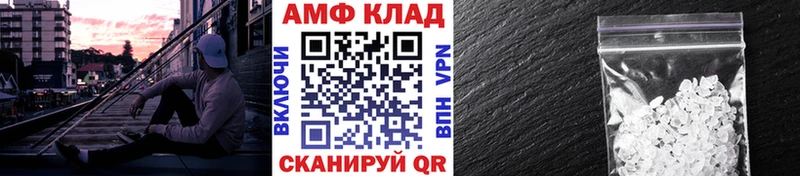 Первитин витя  Купить где  Лобня 