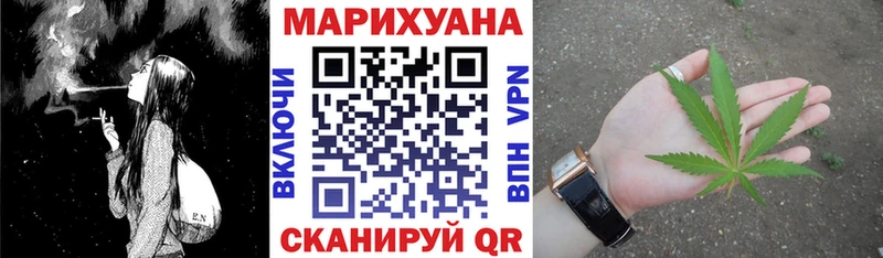 Купить закладки  Лобня  Бошки Шишки VHQ 